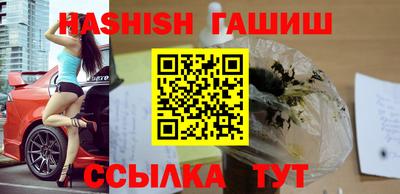 мефедрон Дубна