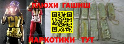 мефедрон Дубна