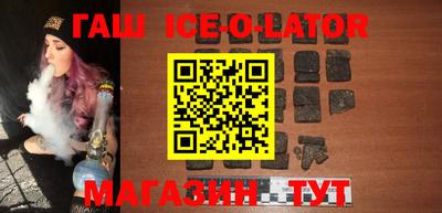 ALPHA PVP Донецк