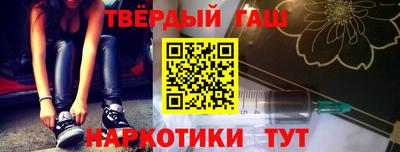кристаллы Донской