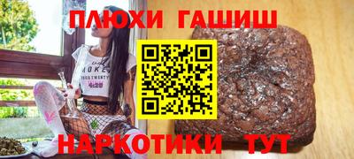 мефедрон Дубна