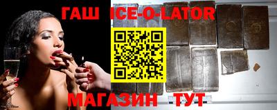 мефедрон Дубна