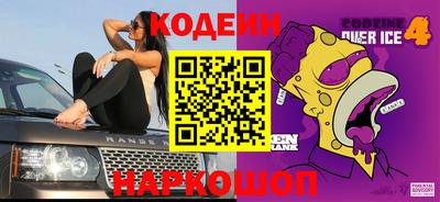 ALPHA PVP Донецк