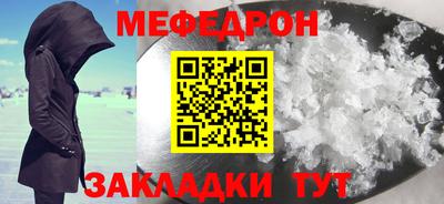 дмт Апшеронск