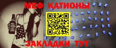 дмт Апшеронск