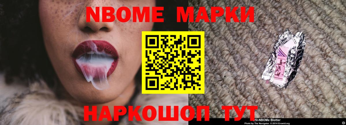 Лсд 25 экстази кислота Майкоп