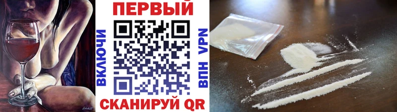 Метамфетамин Methamphetamine  ОМГ ОМГ как зайти  Майкоп 