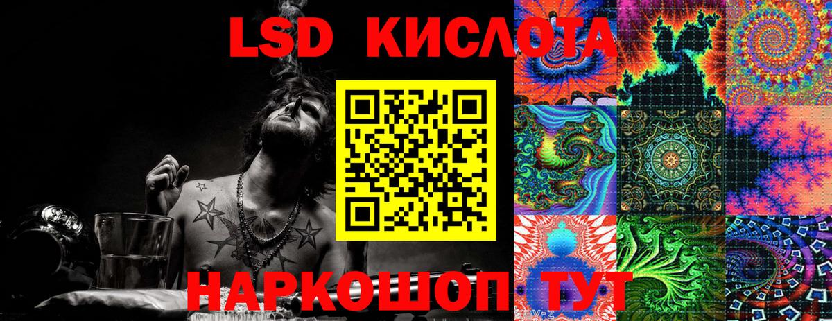 Майкоп  Марки NBOMe 1,5мг  как найти   Марки NBOMe 1,5мг  Вход с VPN 