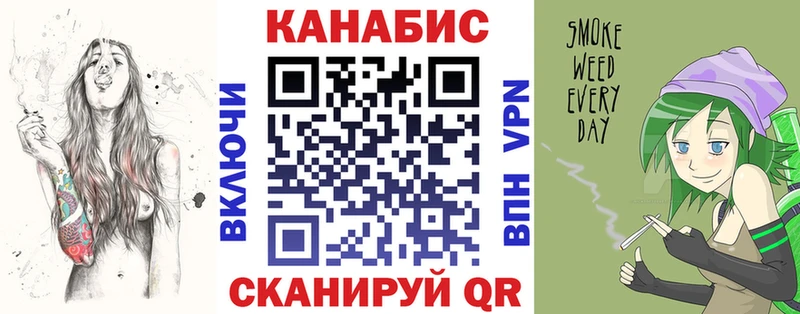 купить  сайты  Майкоп  МАРИХУАНА AK-47 